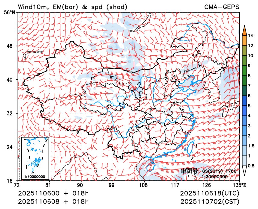 11/06 08时 +018小时