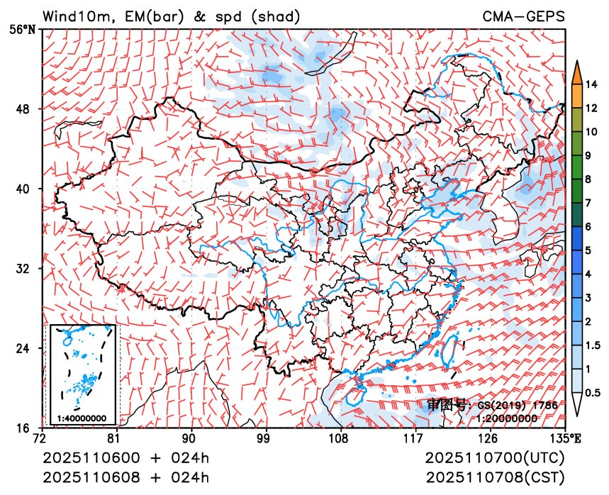 11/06 08时 +024小时