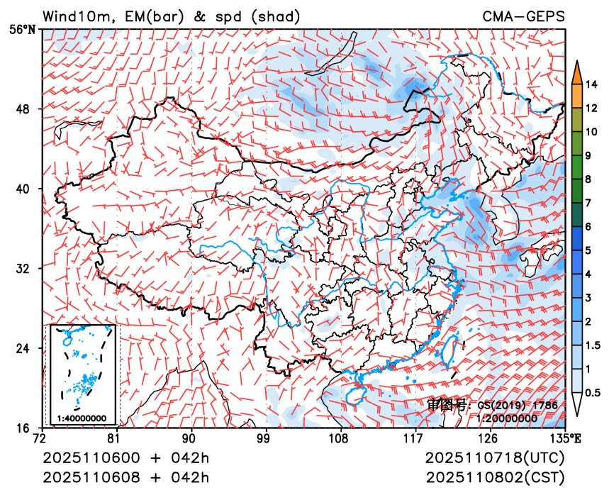 11/06 08时 +042小时