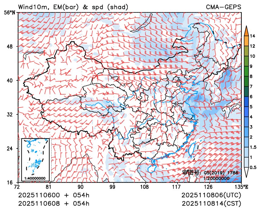 11/06 08时 +054小时