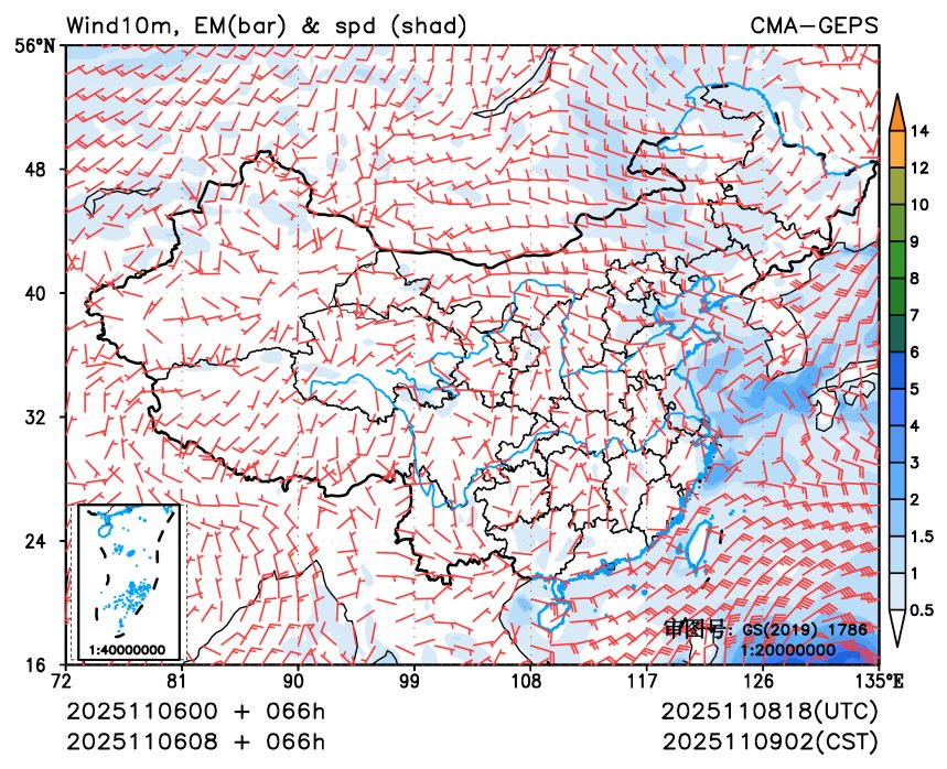 11/06 08时 +066小时