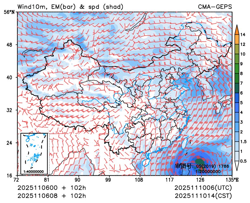 11/06 08时 +102小时