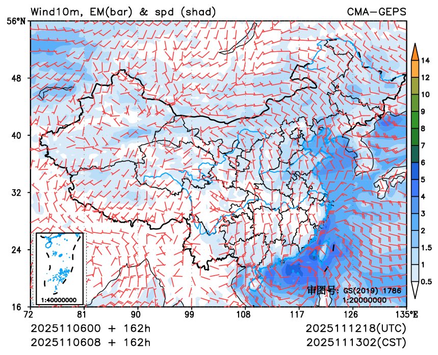 11/06 08时 +162小时