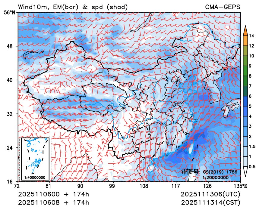 11/06 08时 +174小时
