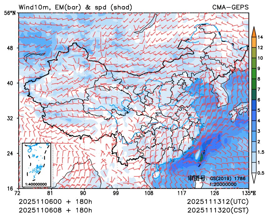 11/06 08时 +180小时
