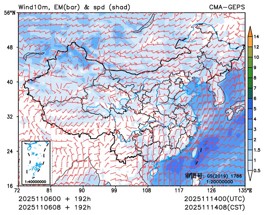 11/06 08时 +192小时