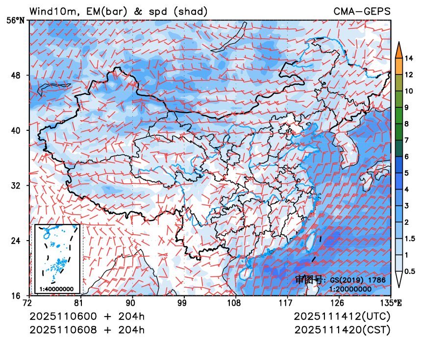 11/06 08时 +204小时