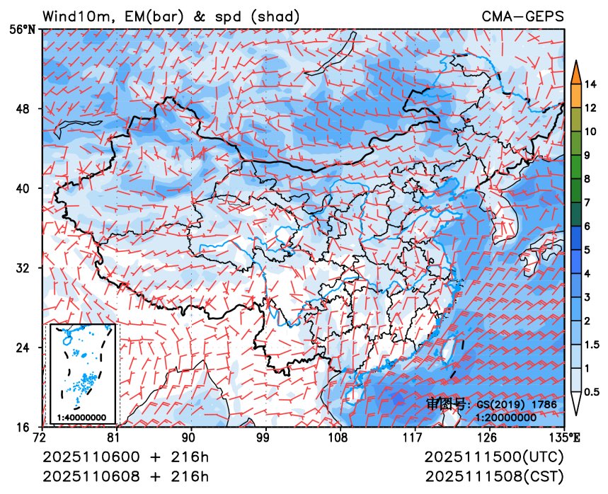 11/06 08时 +216小时