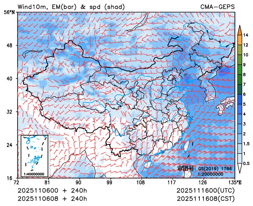 11/06 08时 +240小时