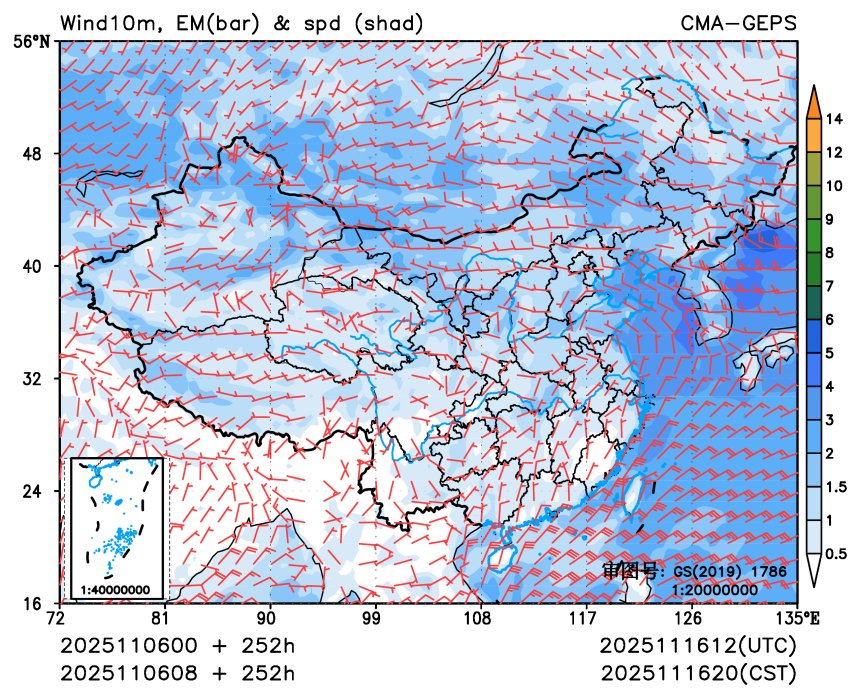 11/06 08时 +252小时