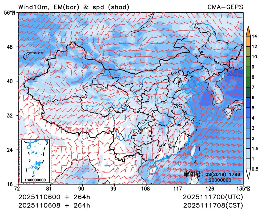 11/06 08时 +264小时