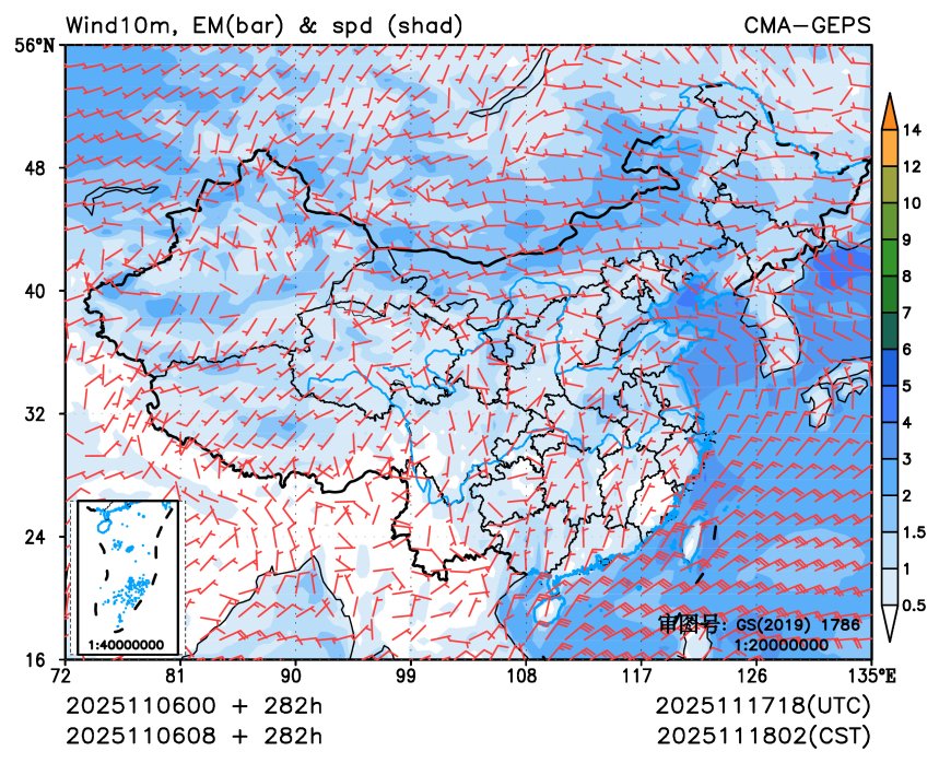 11/06 08时 +282小时