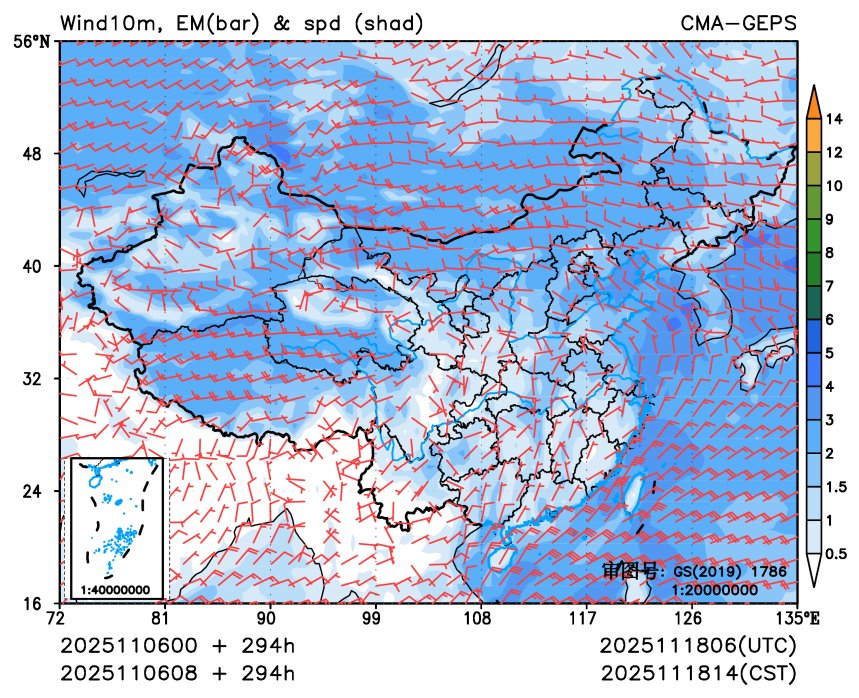 11/06 08时 +294小时