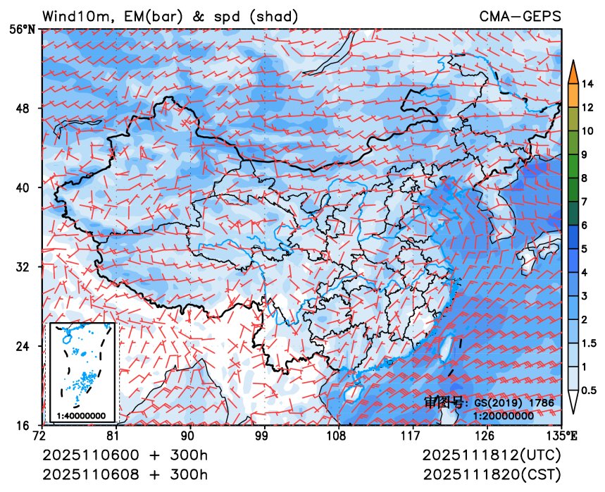 11/06 08时 +300小时