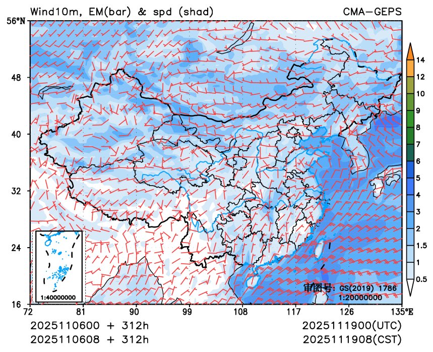 11/06 08时 +312小时