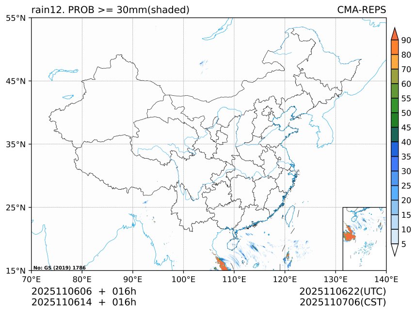 11/06 14时 +016小时