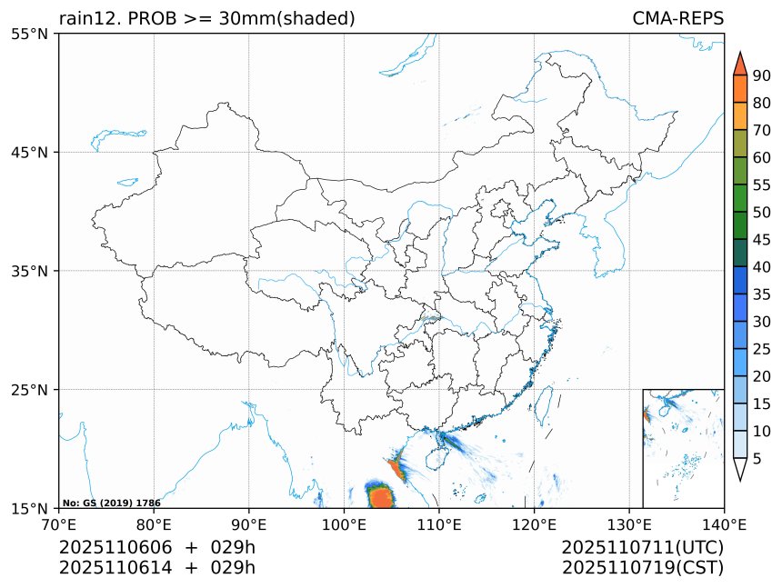11/06 14时 +029小时