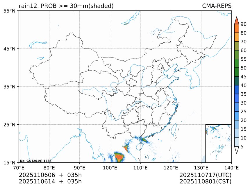 11/06 14时 +035小时