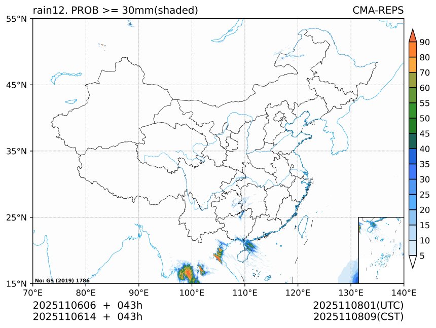 11/06 14时 +043小时