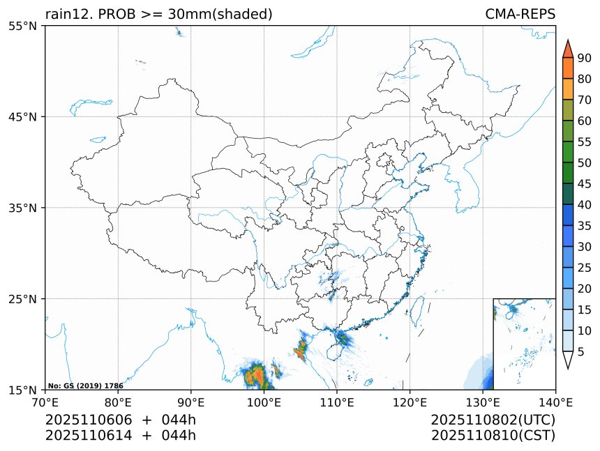 11/06 14时 +044小时