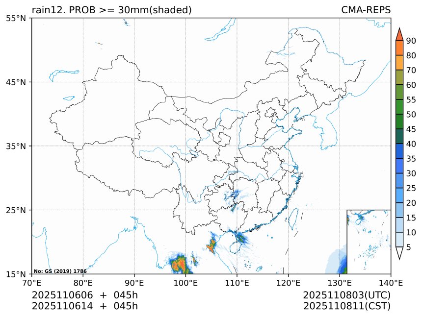 11/06 14时 +045小时