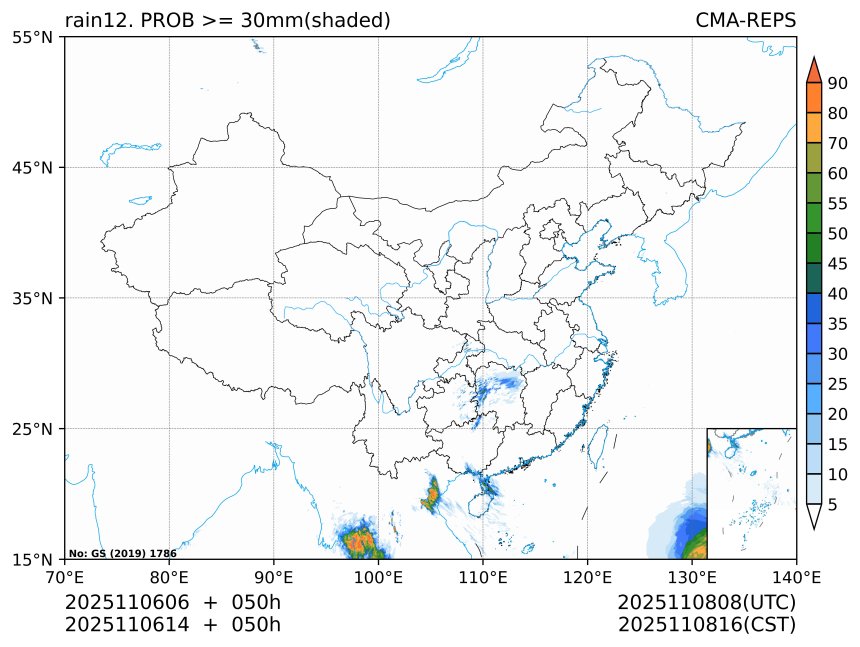 11/06 14时 +050小时