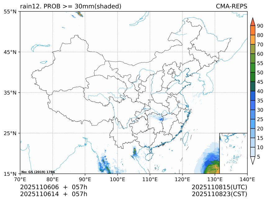 11/06 14时 +057小时