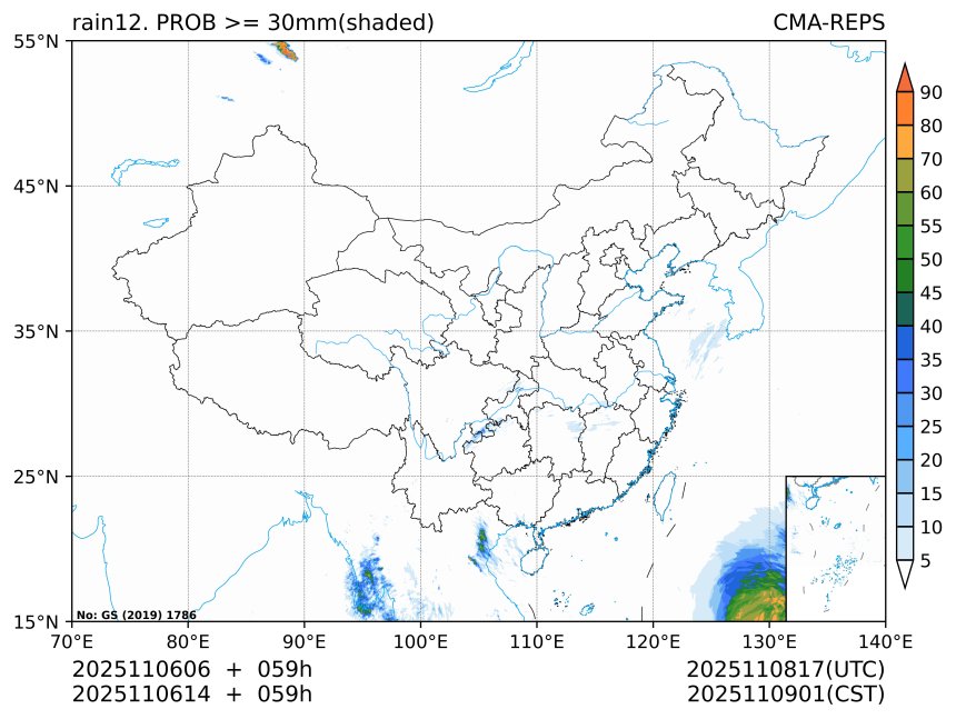 11/06 14时 +059小时