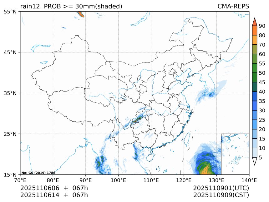 11/06 14时 +067小时