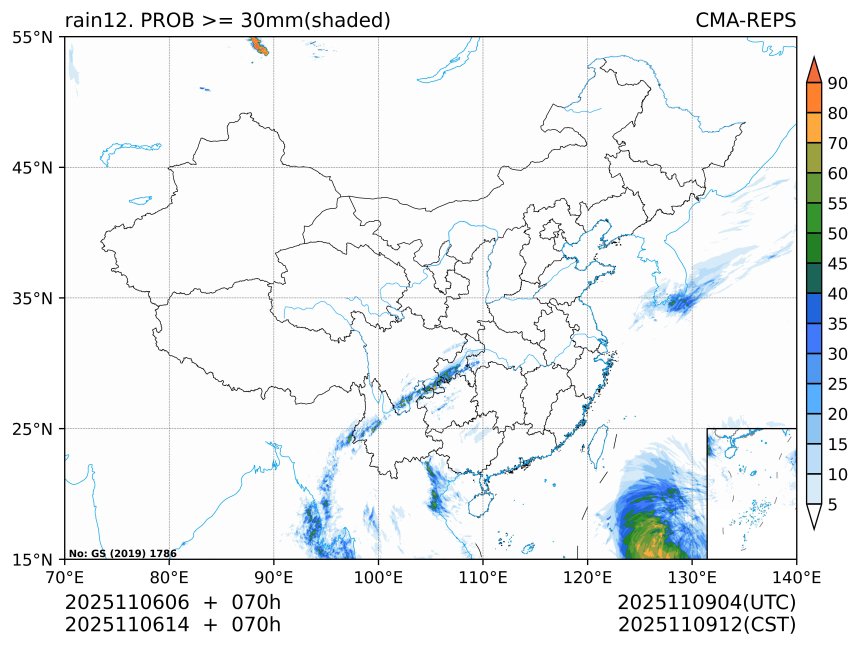 11/06 14时 +070小时