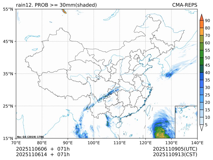 11/06 14时 +071小时