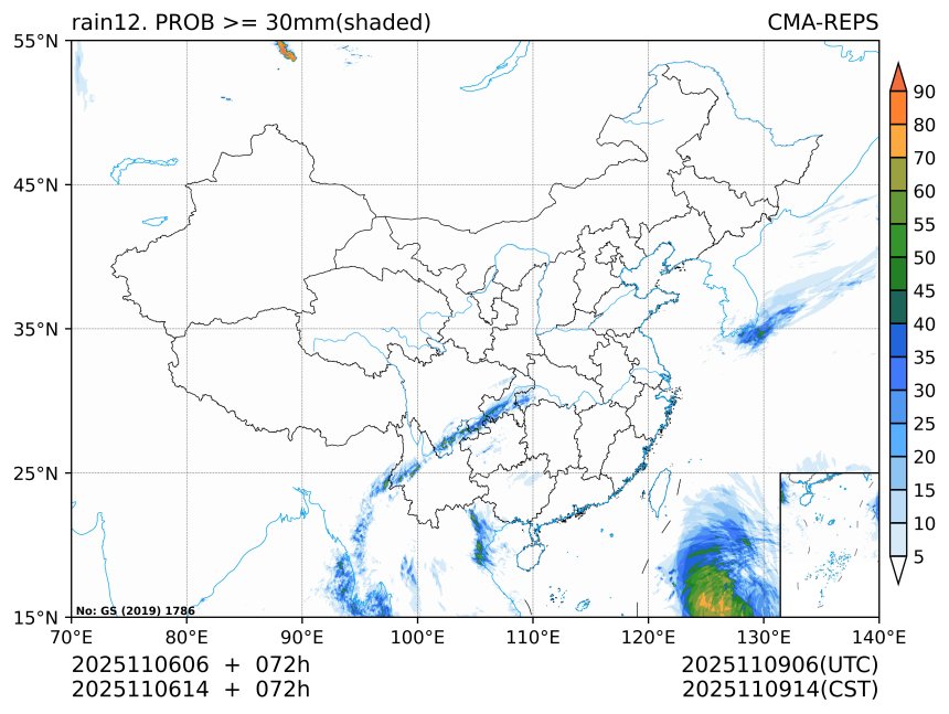 11/06 14时 +072小时