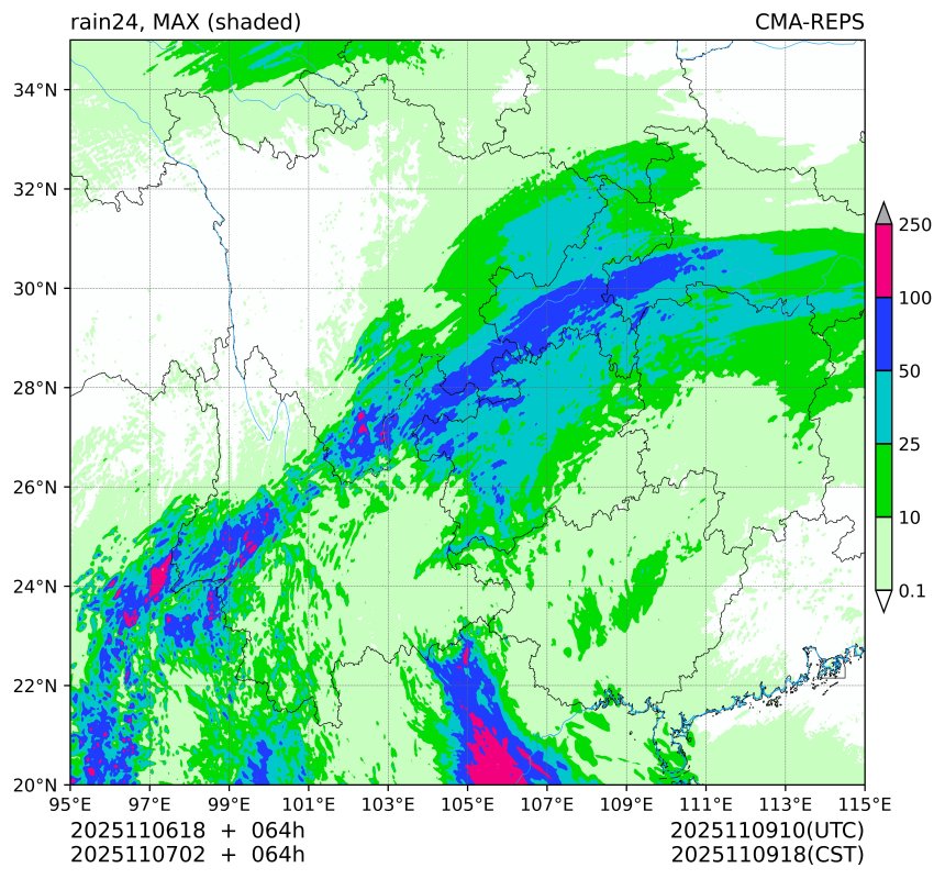 11/06 18时 +064小时