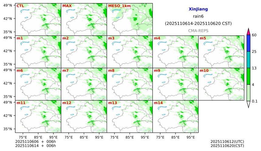 11/06 06时 +006小时