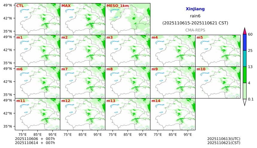 11/06 06时 +007小时