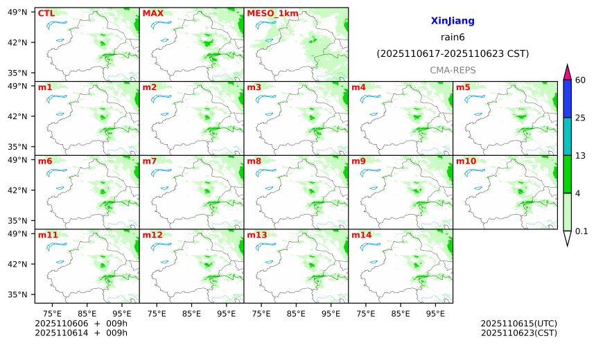11/06 06时 +009小时