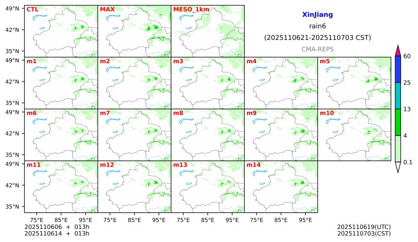 11/06 06时 +013小时