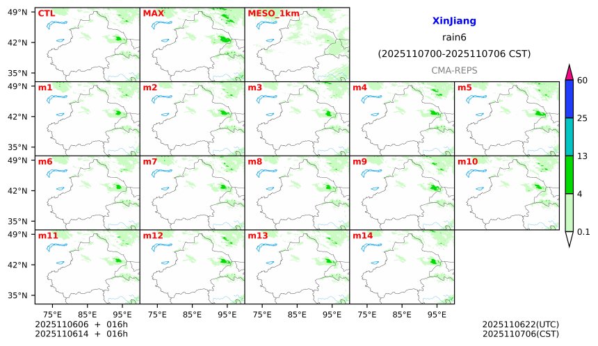 11/06 06时 +016小时