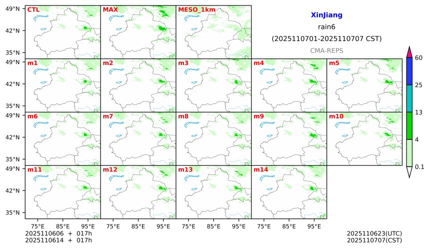 11/06 06时 +017小时