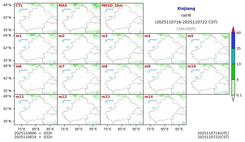 11/06 06时 +032小时