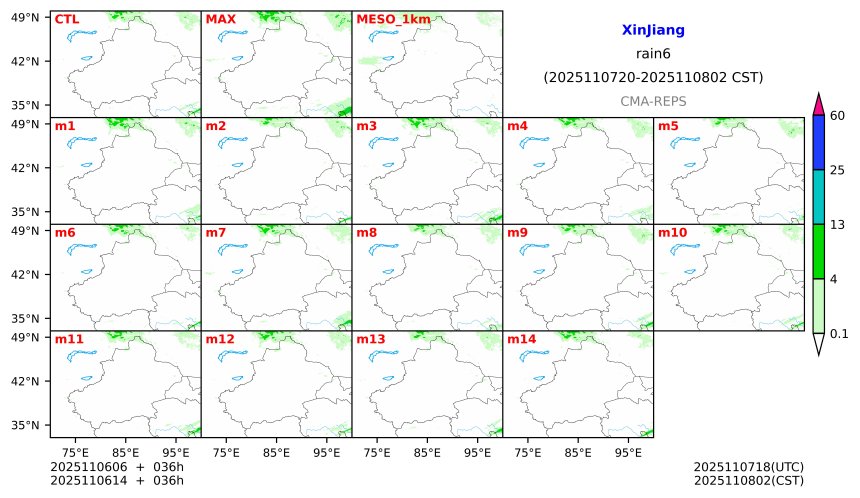 11/06 06时 +036小时