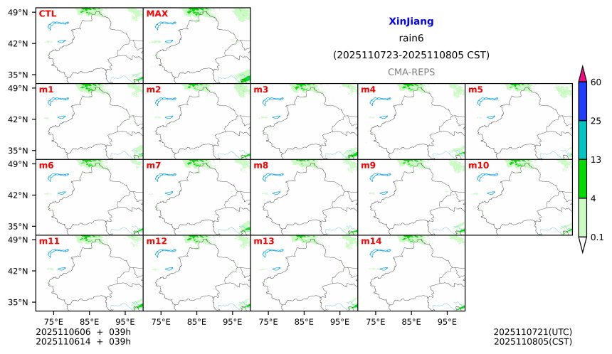11/06 06时 +039小时
