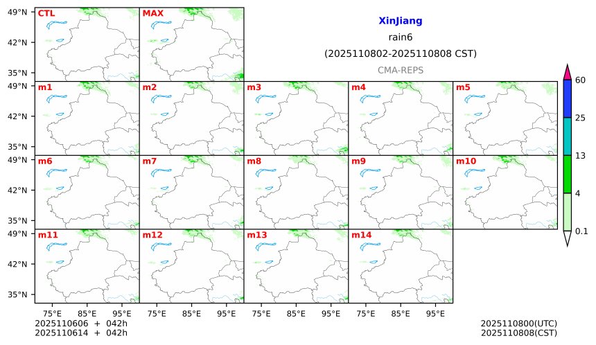 11/06 06时 +042小时