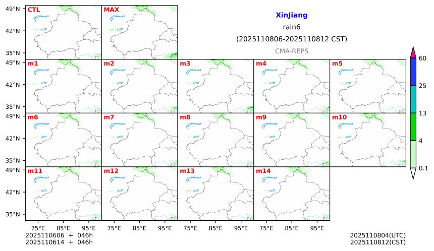 11/06 06时 +046小时