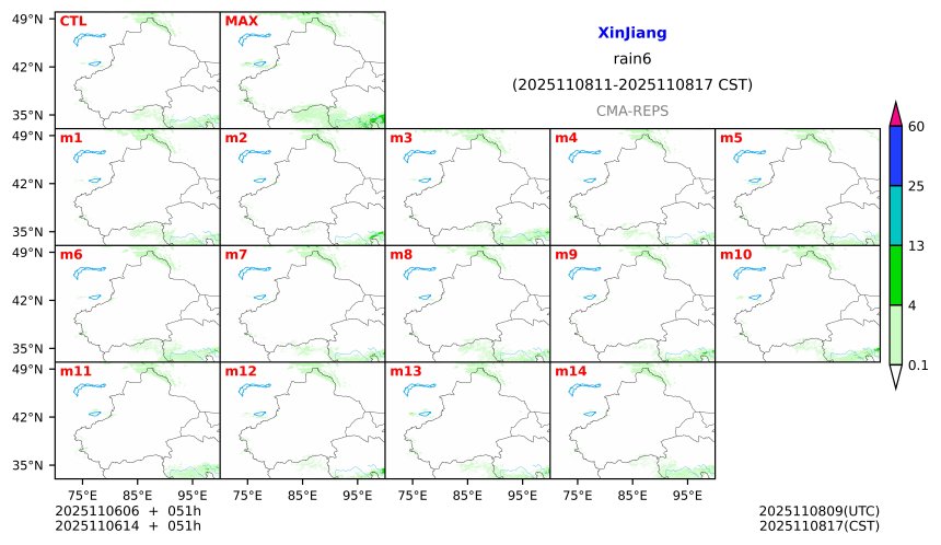 11/06 06时 +051小时