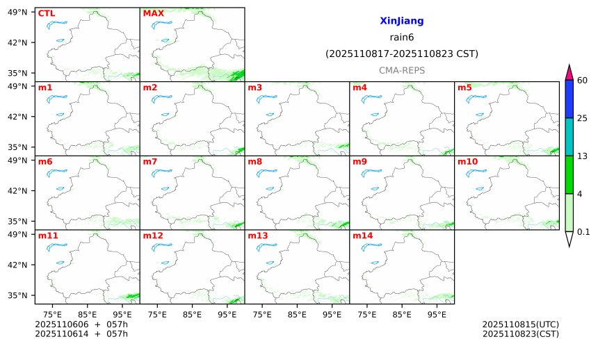 11/06 06时 +057小时