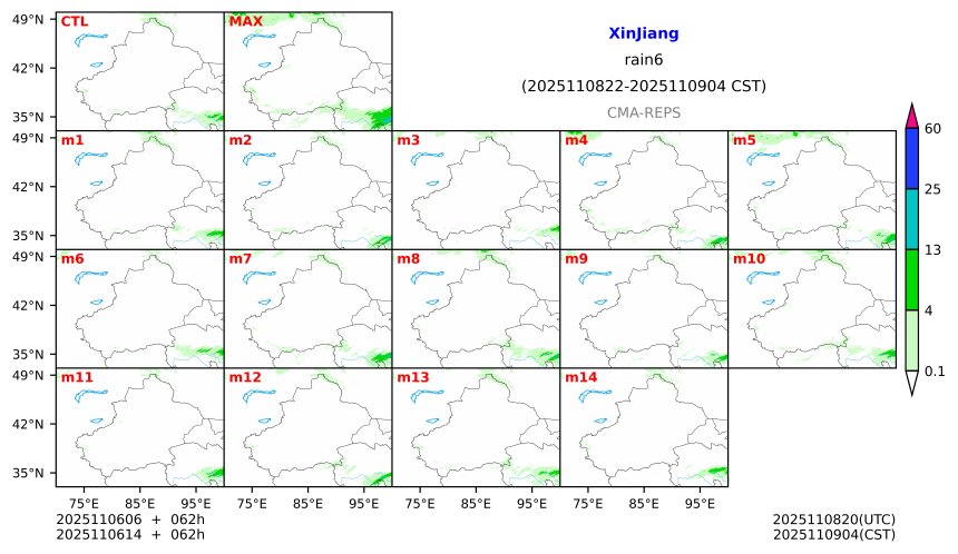 11/06 06时 +062小时