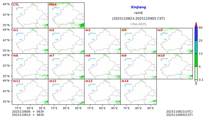 11/06 06时 +063小时