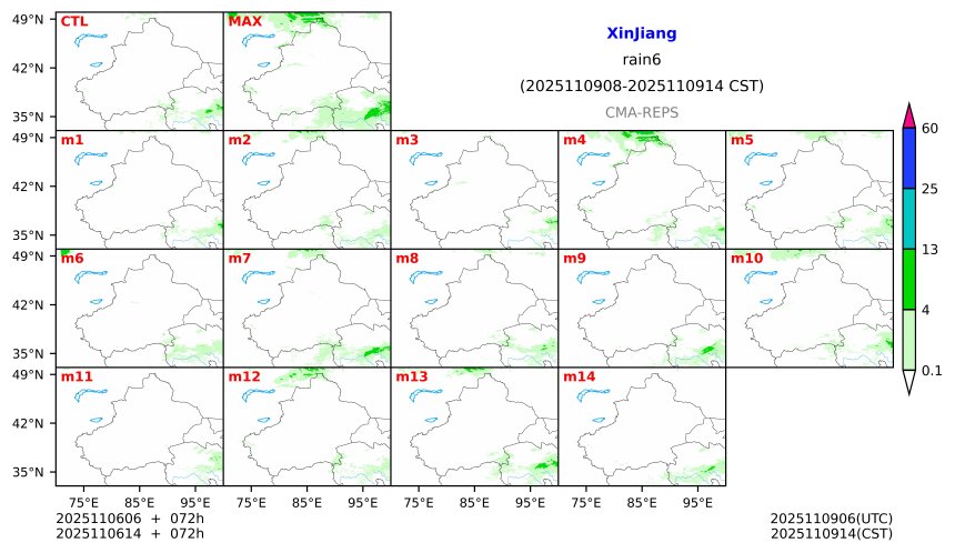 11/06 06时 +072小时