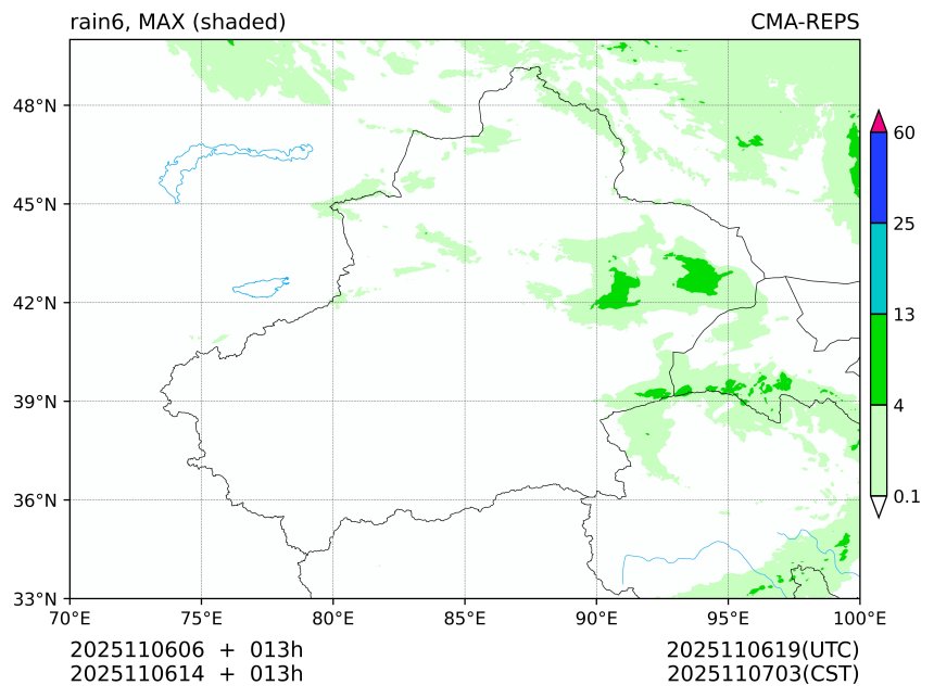 11/06 06时 +013小时